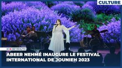 Abeer Nehmé inaugure le Festival international de Jounieh 2023