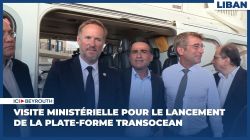 Visite ministérielle pour le lancement de la plate-forme TransOcean