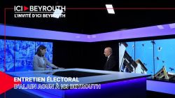 Entretien électoral d’Alain Aoun à Ici Beyrouth