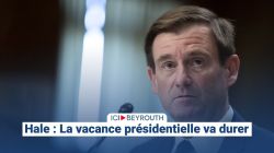 Hale: La vacance présidentielle va durer