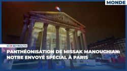 Panthéonisation de Missak Manouchian: notre envoyé spécial à Paris