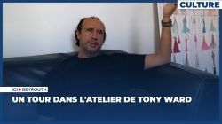 Un tour dans l'atelier de Tony Ward