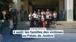 4 août: les familles des victimes au Palais de Justice