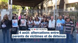 4 août: altercations entre parents de victimes et de détenus