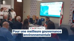 Pour une meilleure gouvernance environnementale