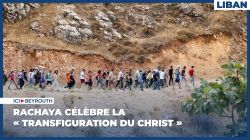 Rachaya célèbre la « Transfiguration du Christ »