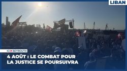 4 Août : Le combat pour la justice se poursuivra