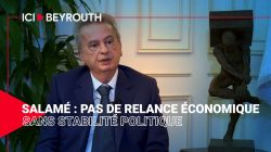 Salamé : Pas de relance économique sans stabilité politique