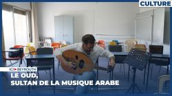 Le oud, sultan de la musique arabe