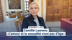 Camille Laurens: «L’amour et la sexualité n’ont pas d’âge»