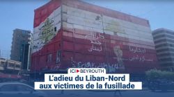 L’adieu du Liban-Nord aux victimes de la fusillade