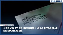 « De Vin et De Musique » à la citadelle de Smar Jbeil