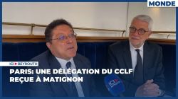 Paris: une délégation du CCLF reçue à Matignon