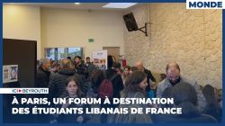 À Paris, un forum à destination des étudiants libanais de France