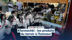 Kfarmechki : les produits du terroir à l'honneur