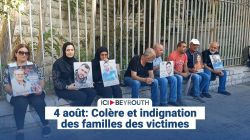 4 août: Colère et indignation des familles des victimes