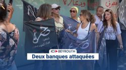 Deux banques attaquées