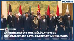 La Chine reçoit une délégation de diplomates de pays arabes et musulmans