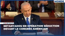 Netanyahou en opération séduction devant le Congrès américain