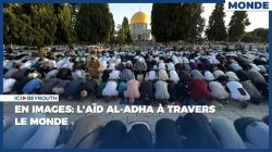 En images: l'Aïd al-Adha à travers le monde