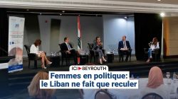 Femmes en politique: le Liban ne fait que reculer