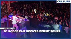 DJ Rodge fait revivre Beirut Souks