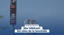 Mar Mikhael: les silos de la lassitude