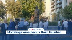 Hommage émouvant à Basil Fuleihan