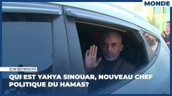 Qui est Yahya Sinouar, nouveau chef politique du Hamas?