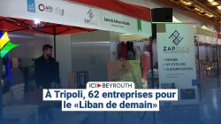 À Tripoli, 62 entreprises pour le «Liban de demain»