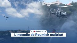 L’incendie de Roumieh maîtrisé