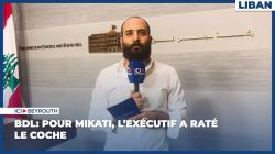 BDL: Pour Mikati, l’Exécutif a raté le coche