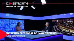 Entretien électoral de Jawad Boulos à Ici Beyrouth