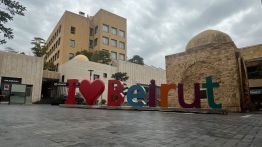 Un mois de guerre au Liban