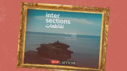 «À l’affiche!» Beyrouth vit la magie du cinéma britannique