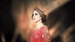 Quand Feyrouz inspire un prénom