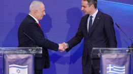Israël-Grèce: quinze ans de rapprochement stratégique