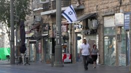 L’accord États-Unis–Iran suscite un débat en Israël