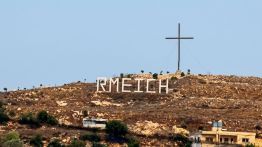 À Rmeich, accalmie sécuritaire et relance humanitaire fragile