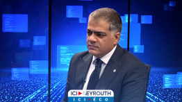 Khater à Ici Éco: La BDL doit être indépendante 
