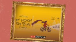 À l’affiche! Le Festival du film européen fête ses 30 ans au Metropolis