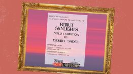 À l'affiche! Désirée Sadek expose «Beyrouth Skylights» à la Chaos Art Gallery