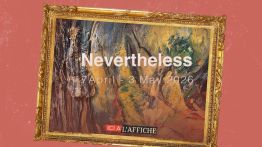 À l’affiche! Des instants capturés par Gilbert Hage à la Galerie Tanit