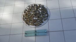 Anne-Claire Legendre, nouvelle présidente de l’Institut du monde arabe