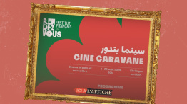 À l’affiche! L’Institut français sillonne le Liban avec «Ciné Caravane»
