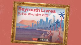À l’affiche! «Beyrouth Livres» célèbre la Méditerranée