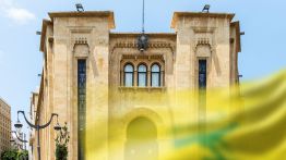 Une liste de cibles qui suscite l’inquiétude