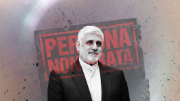 Mohammad Reza Chibani : de persona non grata à résident indésirable