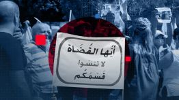 Port de Beyrouth: une nouvelle étape judiciaire