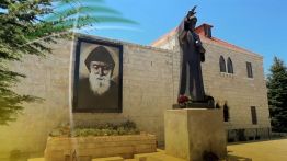 Annaya : de l’ermitage à la quête de spiritualité